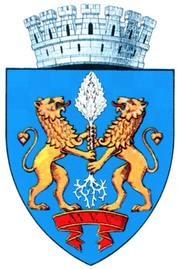 Stema Municipiului Ploiești